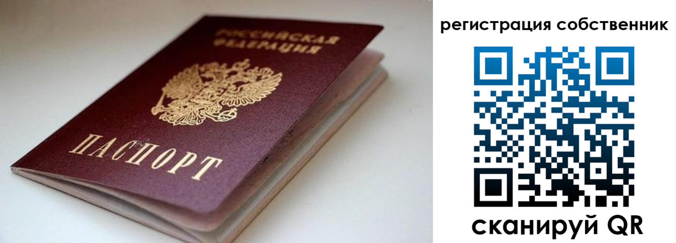 форма 3 в Верхней Пышме
