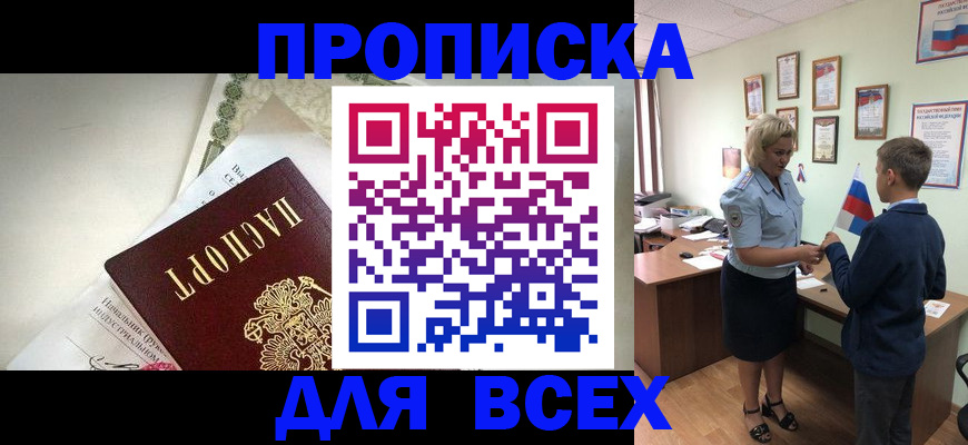 форма 3 в Верхней Пышме